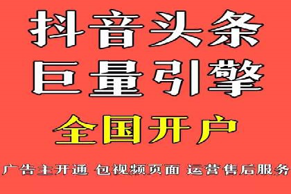 百度推广优化实战，提升广告点击率与转化率