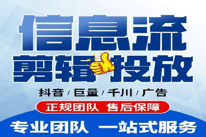 小红书信息流案例：教育行业如何打造爆款内容