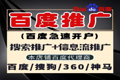 行业趋势：信息流托管的未来展望与案例